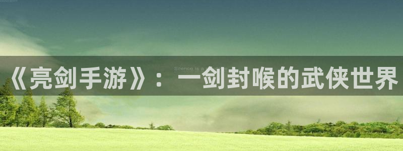 db电竞官网游戏平台高奖金玩法