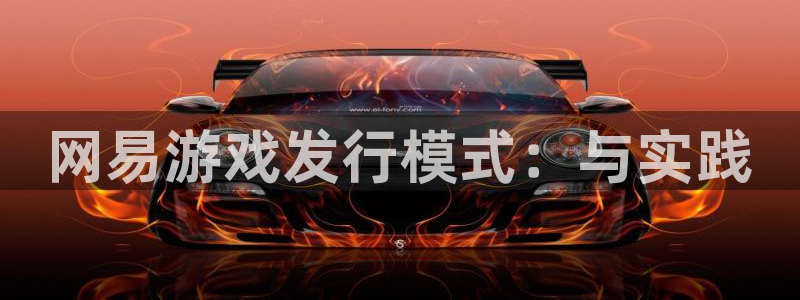 db电竞lvnces官网