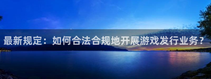 db电竞平台登录入口官网