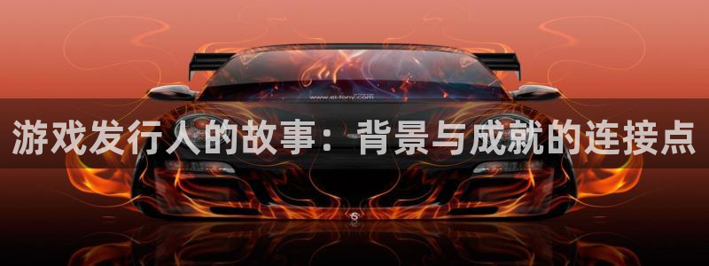 db电竞电子科技